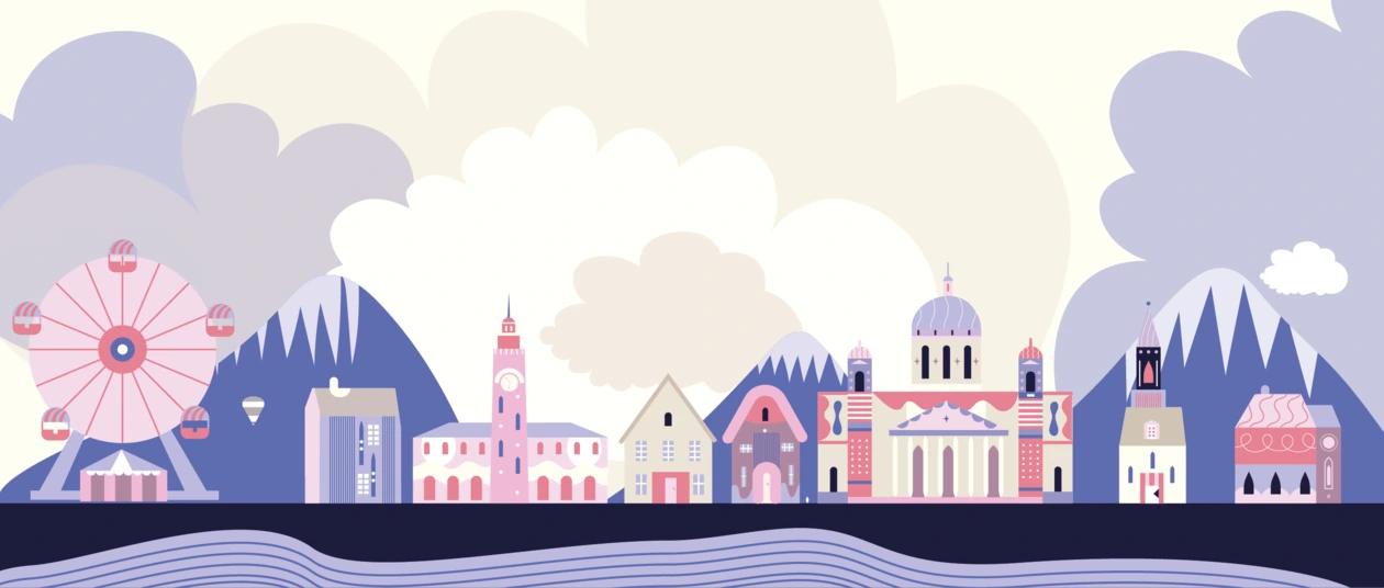 Место отправления